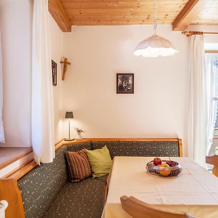 Ferienwohnung Guffertblick 야헤나우 외부 사진